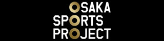 大阪府・大阪スポーツプロジェクト